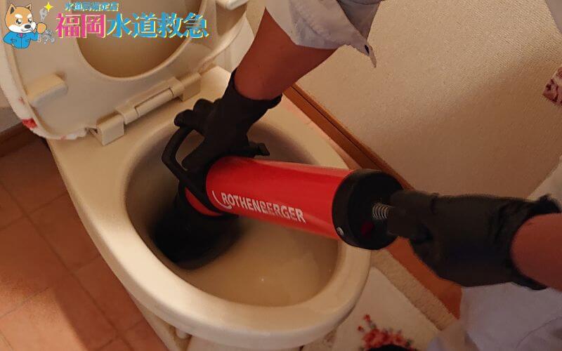 トイレつまり修理｜つまったトイレクリーナーを高圧ポンプで押し流して解決【福岡県三井郡の事例】