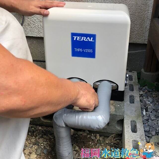 新しい井戸ポンプ