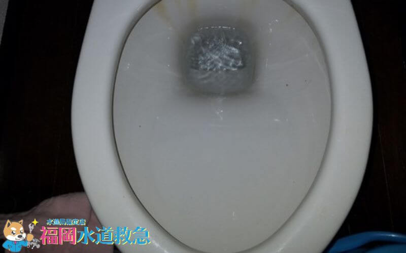 トイレの修理｜原因不明のトイレつまり原因は？【福岡市博多区の事例】