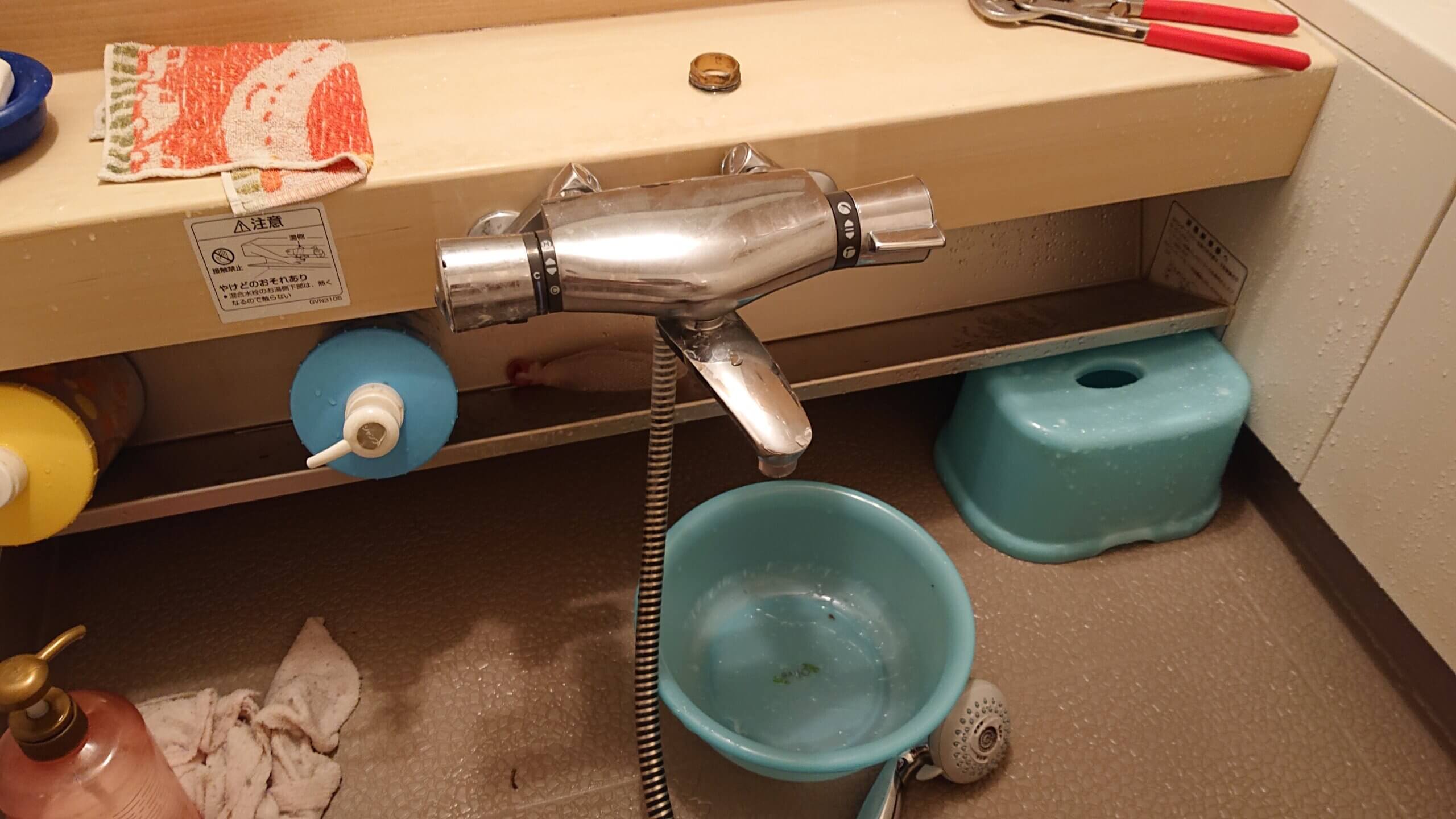 古い水栓
