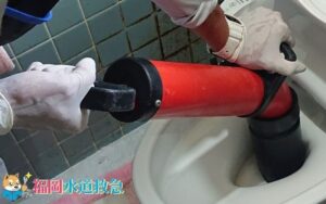 トイレ封水切れ修理｜つまりを高圧ポンプで押し流し解決！【福岡県朝倉郡の事例】