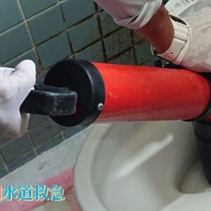 トイレ封水切れ修理｜つまりを高圧ポンプで押し流し解決！【福岡県朝倉郡の事例】