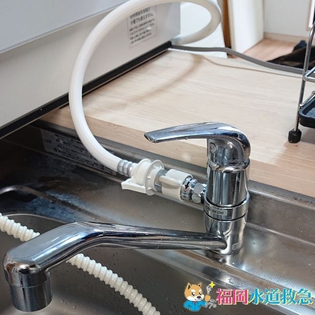 分岐水栓と食洗機を接続
