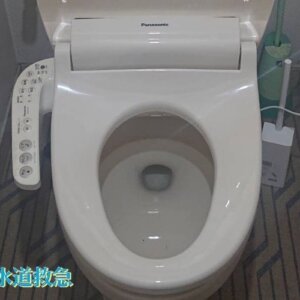 トイレ交換依頼｜タンク内部品と温水洗浄便座を交換！【福岡県嘉穂郡の事例】