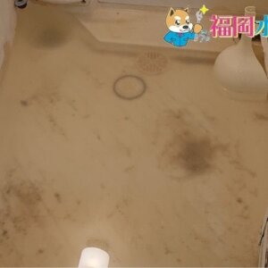 浴室つまり修理｜つまりを高圧ポンプで押し流し解決！【福岡県筑紫野市の事例】