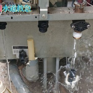 エコキュート水漏れ｜新しいエコキュートに交換し解決！【福岡県小郡市の事例】