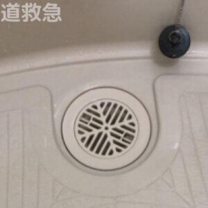 お風呂の排水がつまった！｜高圧洗浄機で洗浄し解決【福岡県大牟田市の事例】