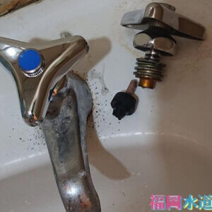 洗面蛇口の水が止まらない｜水栓上部を交換し解決！【福岡県行橋市の事例】