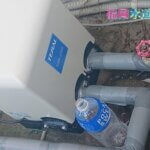 井戸ポンプから水が出ない｜新しい浅井戸ポンプと交換！【福岡県北九州市の事例】