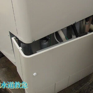 エコキュートの電源がつかない｜本体を交換し解決！【福岡県北九州市の事例】