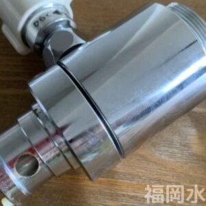 浄水器用分岐水栓を付けたい｜キッチン水栓に分岐水栓を設置！【福岡県三潴郡の事例】