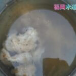 トイレつまり修理｜汚水桝を高圧洗浄し解決！【福岡県糟屋郡の事例】