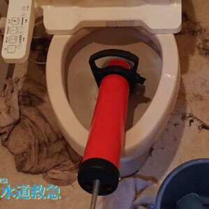 トイレつまり修理｜排水管につまったトイレットペーパーを高圧ポンプで押し流し解決！【福岡県筑紫野市の事例】