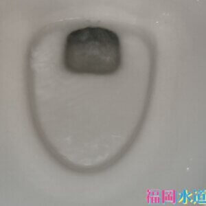 トイレつまり修理｜高圧ポンプで押し流し解決！【福岡県豊前市の事例】