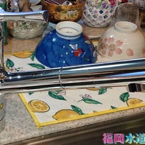 キッチン水栓水漏れ修理｜新しい蛇口に交換し解決！【福岡県田川郡添田町の事例】