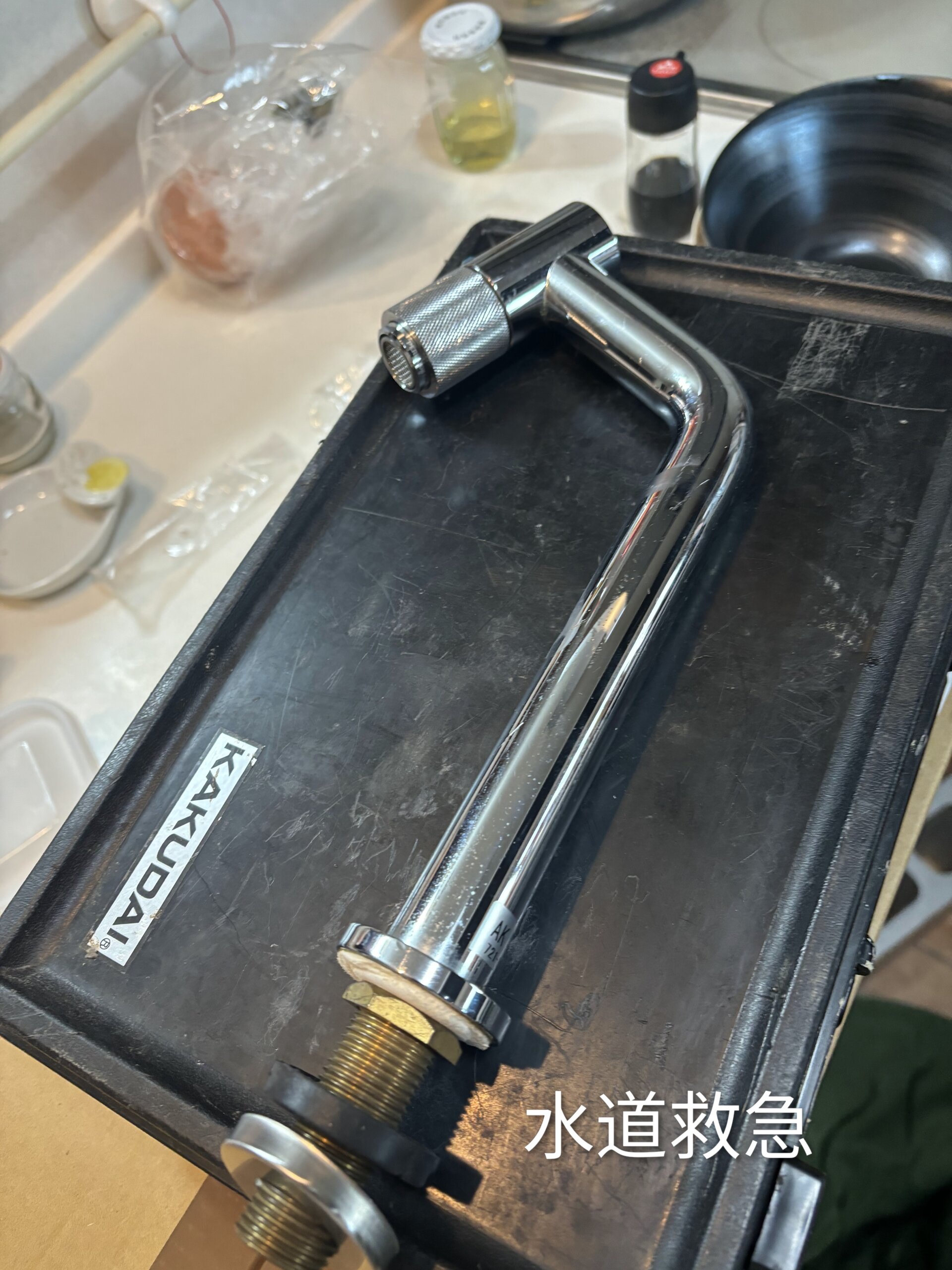 トイレ洗面蛇口水漏れ修理│蛇口を交換して無事解決！【福岡市早良区加茂での事例】