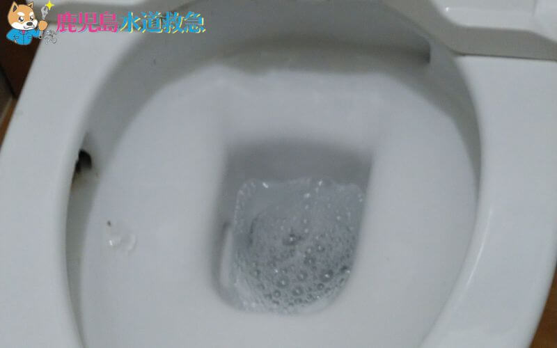 トイレつまり修理｜詰まっていたトイレットペーパーと排泄物を高圧ポンプで押し流し！【鹿児島県姶良市の事例】