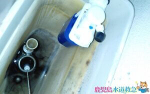 トイレ水漏れ修理｜劣化したボールタップを新しい物と交換して解決！【鹿児島県肝属郡錦江町の事例】