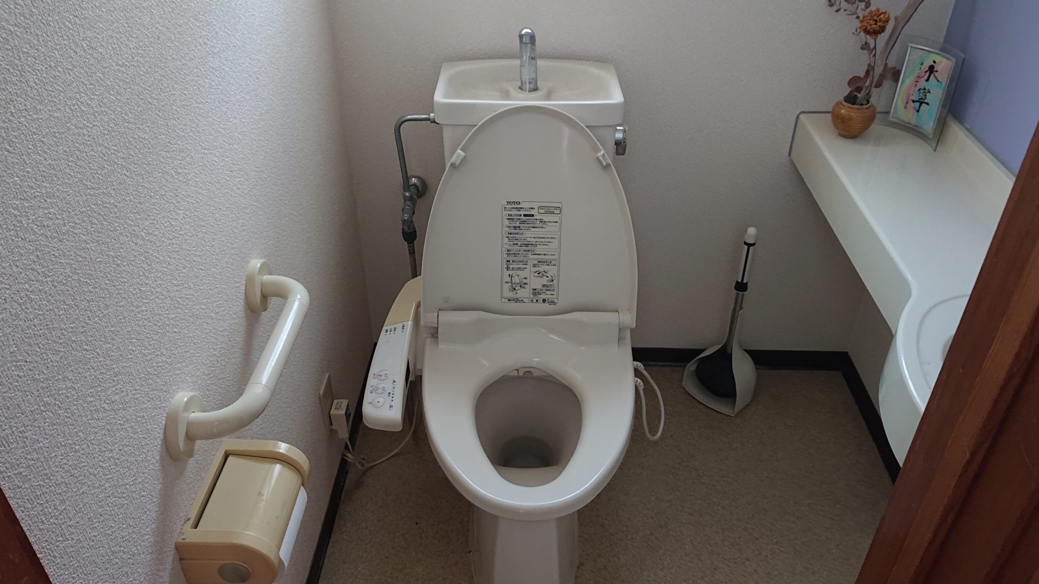 トイレつまり｜トイレの便器に生理用品を誤って流してしまった！【熊本市東区の事例】 熊本水道救急
