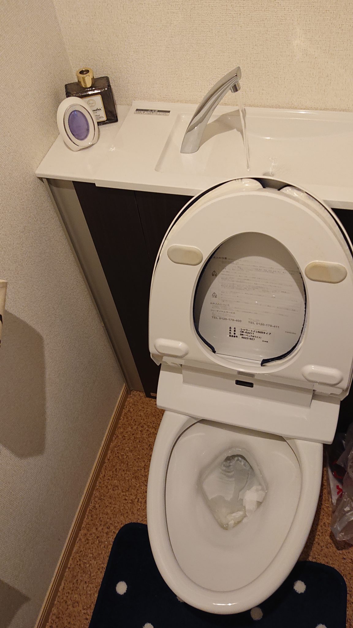 トイレのつまり｜トイレに流せるお掃除グッズに注意！【熊本市北区の事例】 熊本水道救急