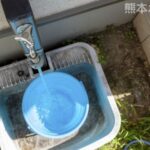 水道水漏れ修理｜パッキン交換で解決！【熊本県玉名市の事例】