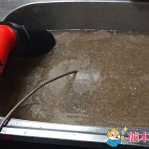 キッチンつまり修理｜詰まっていた汚れを除去し解決！【熊本県八代郡の事例】