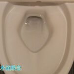 トイレつまり修理｜高圧ポンプで押し流し解決！【熊本県八代市の事例】