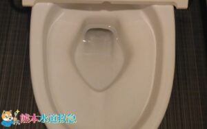 トイレつまり修理｜高圧ポンプで押し流し解決！【熊本県八代市の事例】