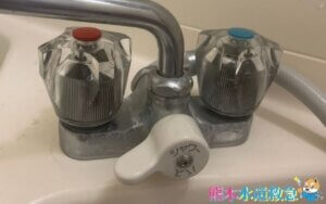浴室水栓から水が漏れる｜劣化したスピンドルを交換し解決！【熊本県水俣市の事例】