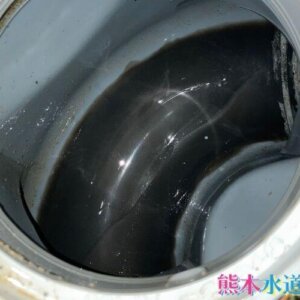 トイレが詰まった！｜排水桝を高圧洗浄し解決！【熊本県人吉市の事例】