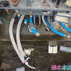 エコキュートからお湯が出ない｜新しいエコキュートに交換し解決！【熊本県合志市の事例】