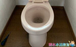 トイレを交換したい！｜お客様のご希望で新しい便器に交換！【熊本県天草市の事例】