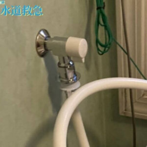 洗濯機の蛇口から水漏れ｜新しい水栓に交換し解決！【熊本県葦北郡の事例】