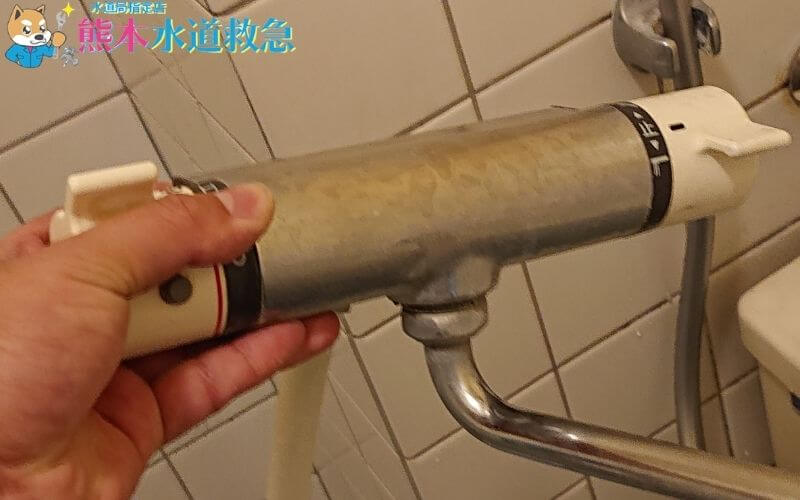 浴室水栓水漏れ｜サーモスタット水栓を交換し解決！【熊本県阿蘇市の事例】