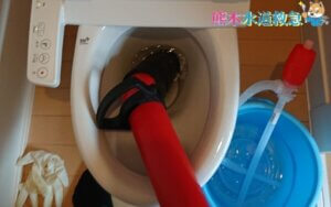 トイレつまり修理｜高圧ポンプで押し流し解決！【熊本県水俣市の事例】