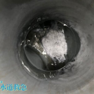 トイレつまり修理｜排水桝を高圧洗浄し解決！【熊本県宇土市の事例】