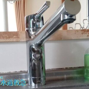 キッチン水栓水漏れ修理｜新しい水栓に交換し解決！【熊本県阿蘇市の事例】