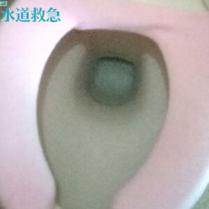 トイレつまり修理｜つまっていたトイレットペーパーを高圧ポンプで押し流し！【熊本県阿蘇郡の事例】