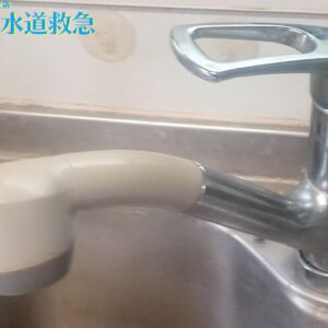 キッチン水栓水漏れ修理｜新しい蛇口に交換し解決！【熊本県天草郡苓北町の事例】