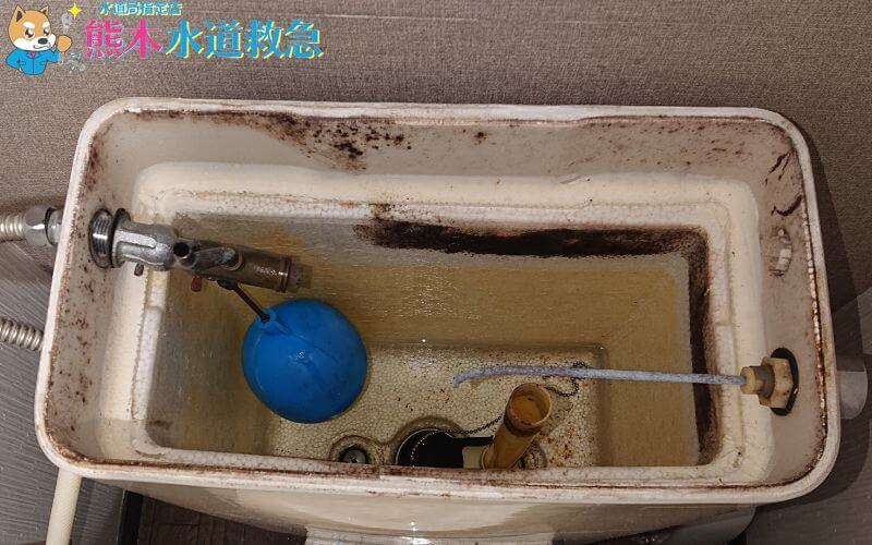 トイレ水漏れ修理｜劣化したボールタップを新しい物と交換して解決！【熊本県阿蘇郡産山村の事例】