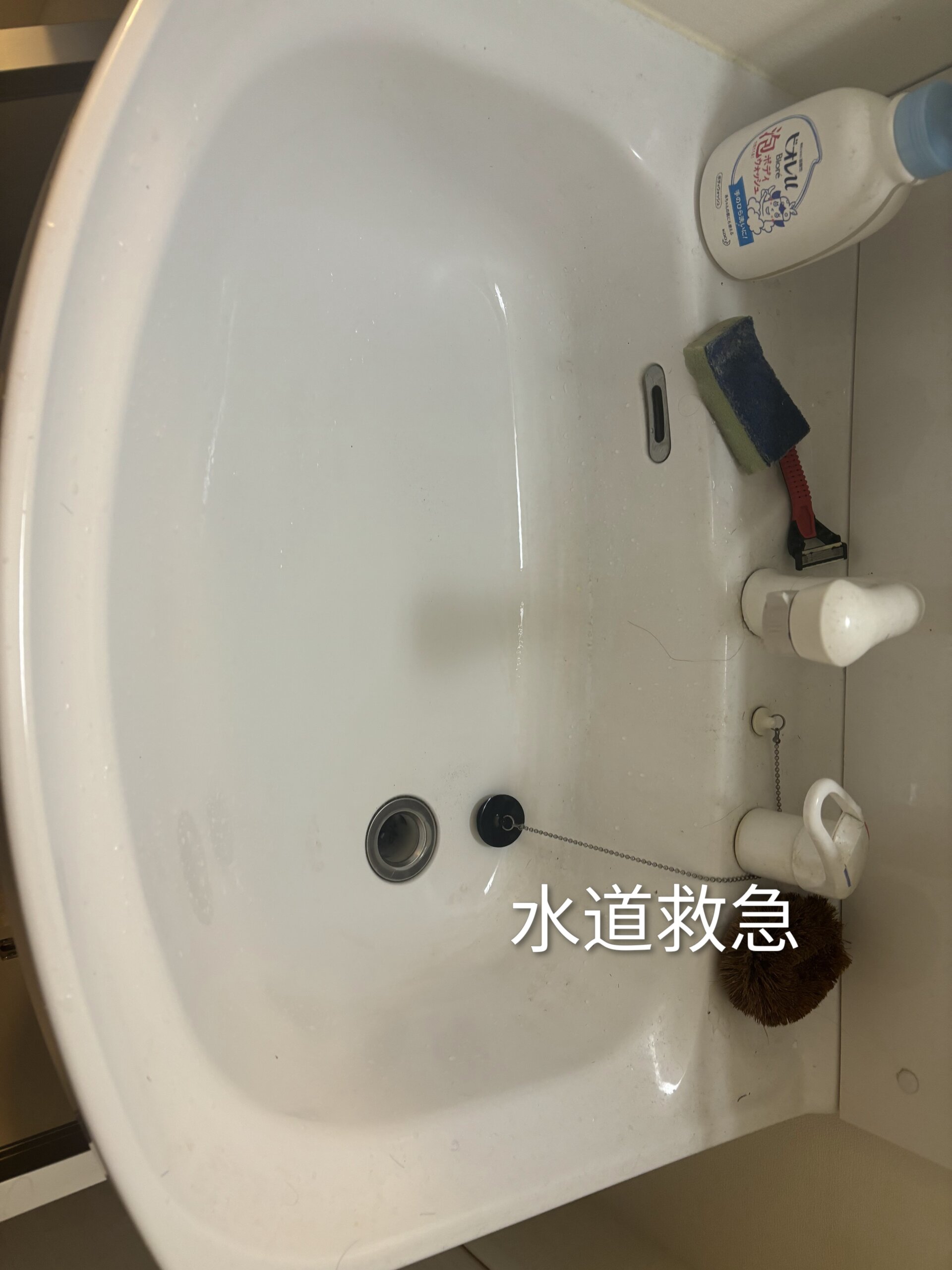 洗面蛇口水漏れ修理│即解決！【熊本県合志市須屋での事例】