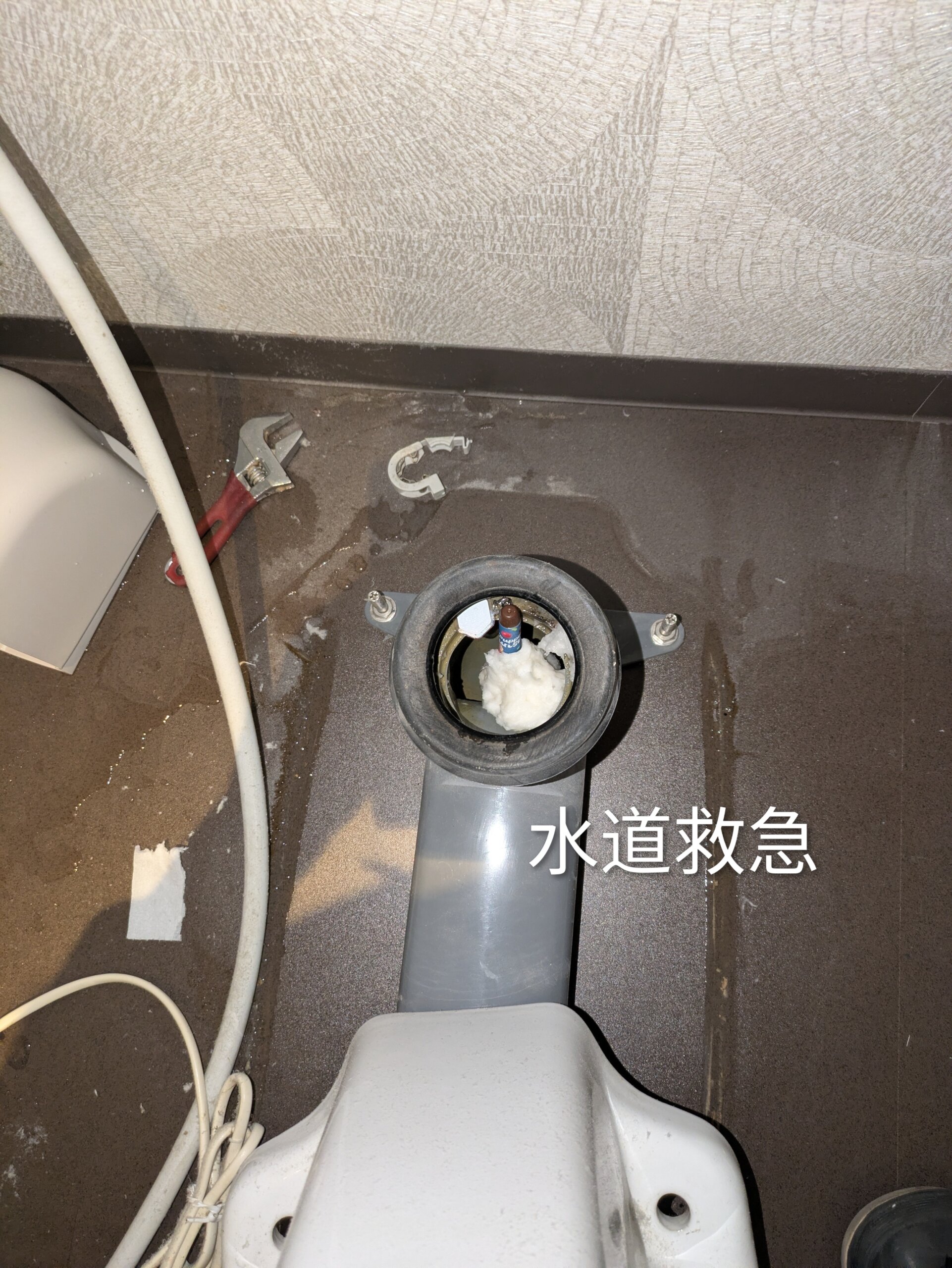 トイレつまり修理│ボールペンを回収、解決【熊本県菊池郡菊陽町久保田での事例】