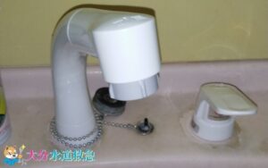 洗面台水漏れ｜新しい水栓と交換し解決！【大分県日田市の事例】