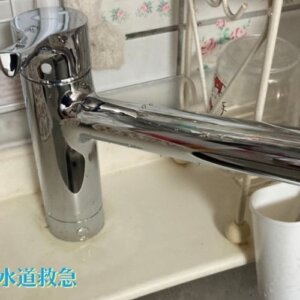 キッチン水漏れ｜新しい水栓に交換し解決！【大分県宇佐市の事例】
