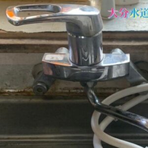 キッチン水栓から水漏れ！｜新しい水栓に交換し解決【大分県佐伯市の事例】