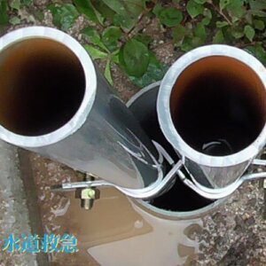 深井戸ポンプから水が出ない｜新しい井戸ポンプに交換し解決！【大分県竹田市の事例】