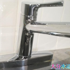 キッチン水栓水漏れ修理｜新しい蛇口に交換し解決！【大分県速見郡日出町の事例】