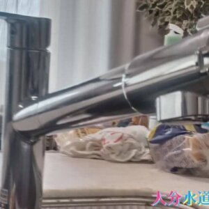 キッチン水栓水漏れ修理｜新しい蛇口に交換し解決！【大分県日田市の事例】