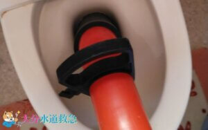 トイレつまり修理｜高圧ポンプで押し流し解決！【大分県豊後高田市の事例】