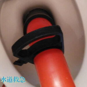 トイレつまり修理｜高圧ポンプで押し流し解決！【大分県豊後高田市の事例】